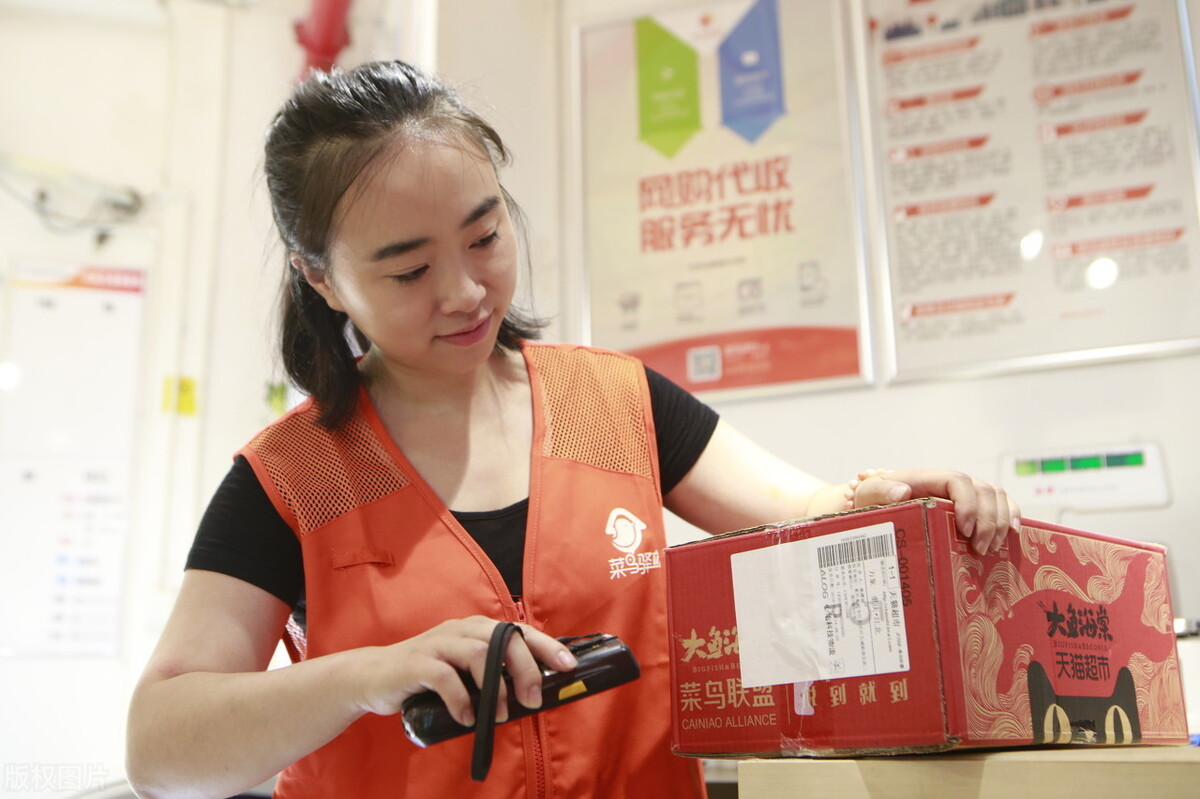 快递单整理员是做什么(快递分拣员工作怎么样)(5)