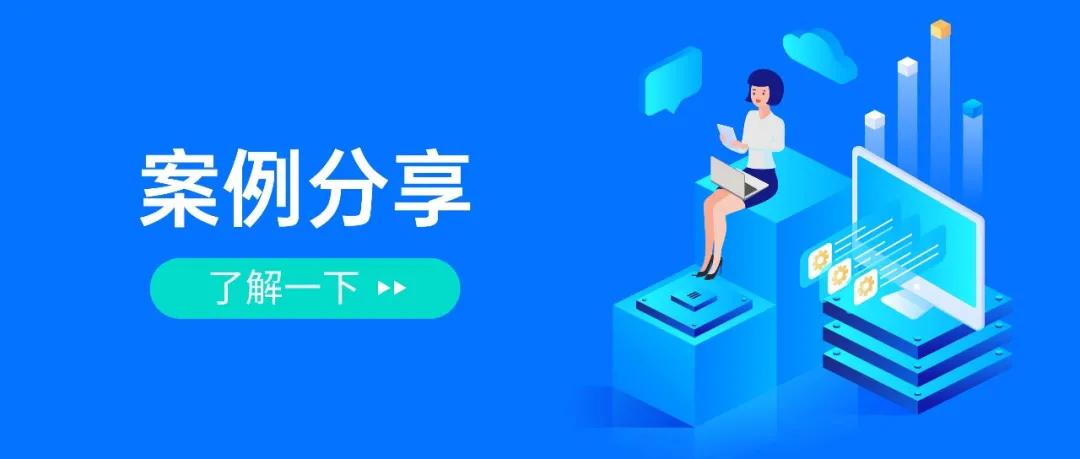 快递员承包一个区域要具备什么（他找到了成为承包区老板的“捷径”）(1)