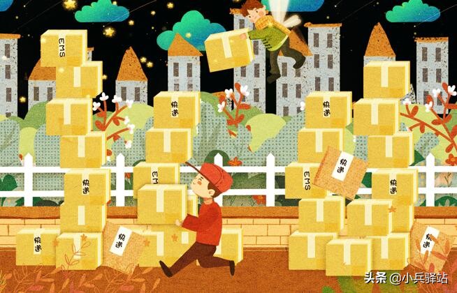 快递员收入怎么算的有提成吗（快递员一月能赚多少钱）(1)