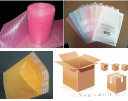 快递寄包包怎么包装（如何对商品进行包装和发货）(1)