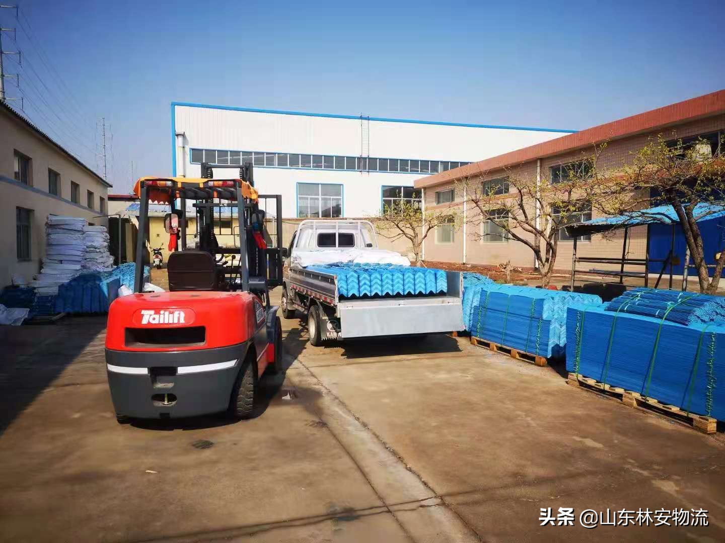 快递怎么运输的方式（物流运输方式主要包括哪几种）(1)