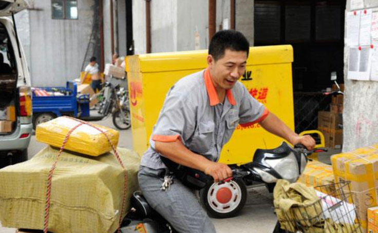 快递拒收退回去的快件谁付运费（快递拒收后运费怎么收费）(1)