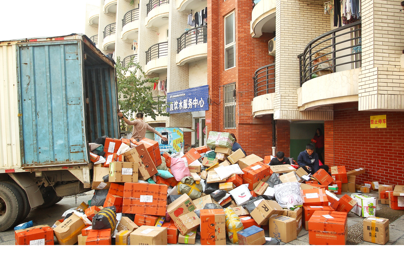 快递拒签怎么说（如何和快递员说拒签快递）(1)