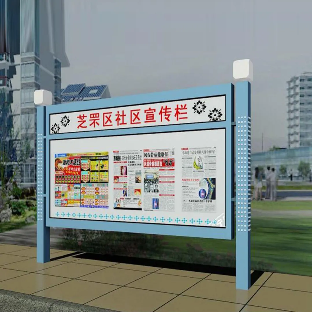 快递柜广告投放多少钱每月（社区广告常见的几种类型）(2)
