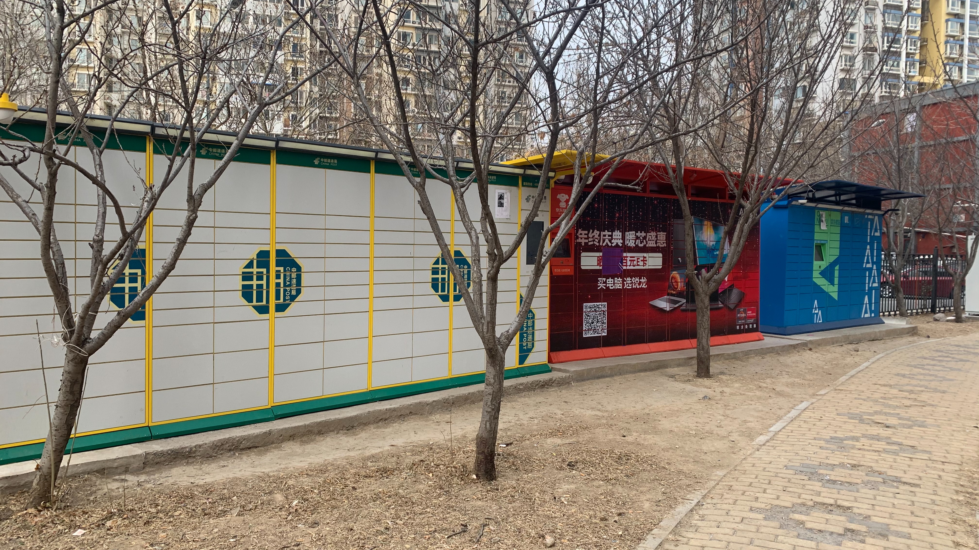 快递柜盈利模式收益怎么样（快递柜解决了什么问题）(1)