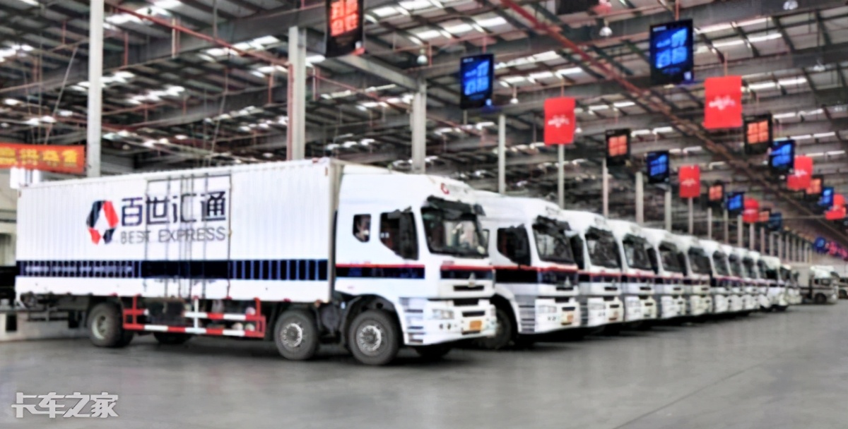 快递用什么车运输（现在运输市场什么车有发展）(7)