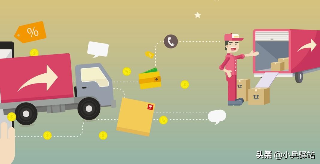 快递行业好做吗工资怎么样(怎么做好一个快递点)(1)