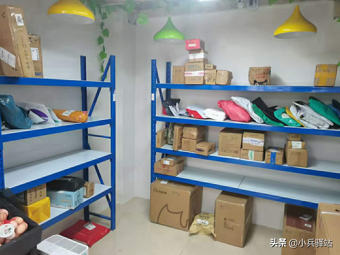 快递门市怎么开具体流程（怎样开一家个人快递点）(1)