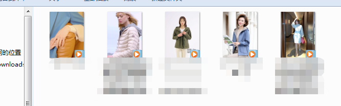 怎么保存淘宝主图视频（怎么把淘宝主图上视频保存下来）(6)