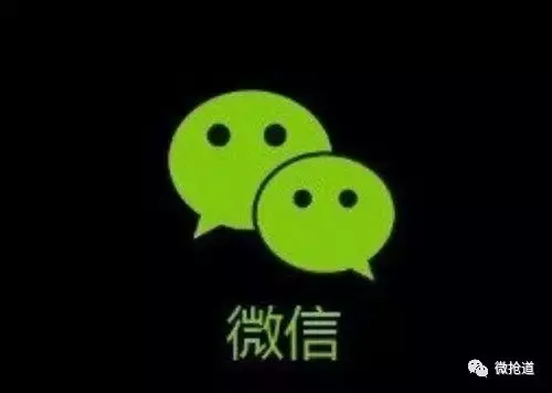 怎么加淘宝评论的人为好友(微商如何通过淘宝评论加粉)(2)