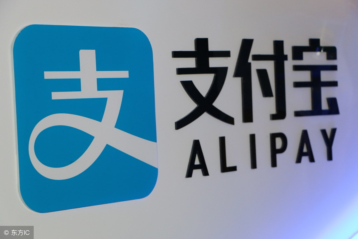 怎么取消淘宝的快捷支付方式（怎么取消支付宝里的快捷支付功能）(1)