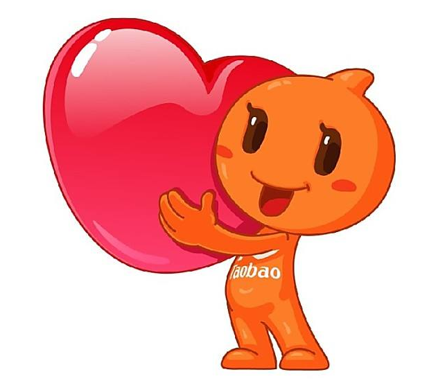 怎么取消淘宝贷款（淘宝店铺转让有贷款怎么办）(2)