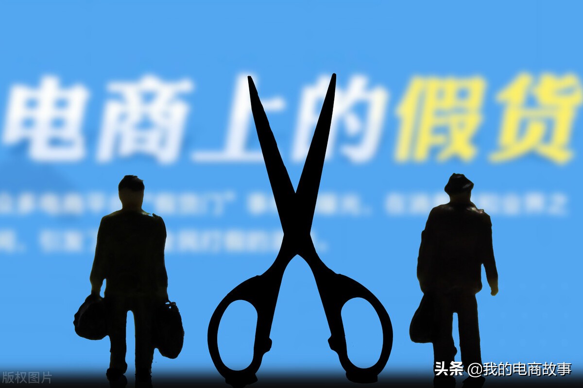 怎么在淘宝上买到质量好的东西（淘宝购物的各种省钱方法是真的吗）(2)