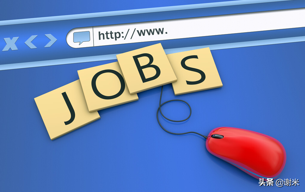 怎么在淘宝找工作（想在网上找工作哪个平台好）(1)