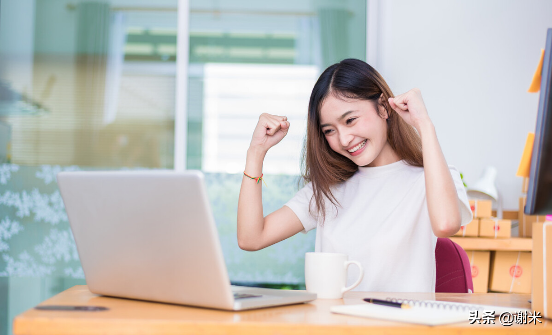 怎么在淘宝找工作（想在网上找工作哪个平台好）(2)