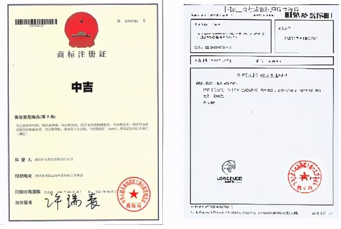 怎么在淘宝申请品牌注册（淘宝商品备案号怎么申请）