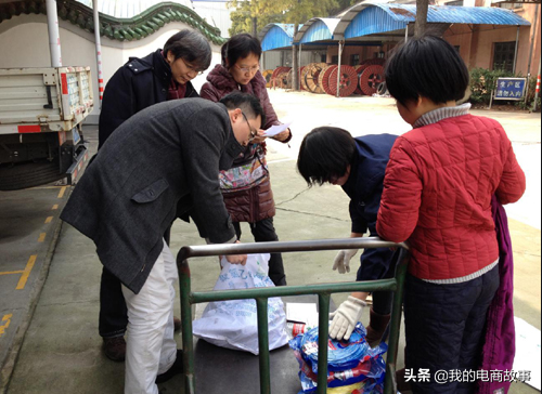 怎么增加淘宝粉丝数量(淘宝店铺怎么才能尽快涨粉)(1)