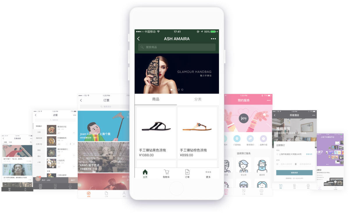 怎么搜微信小程序(怎么看所有的微信小程序)(3)