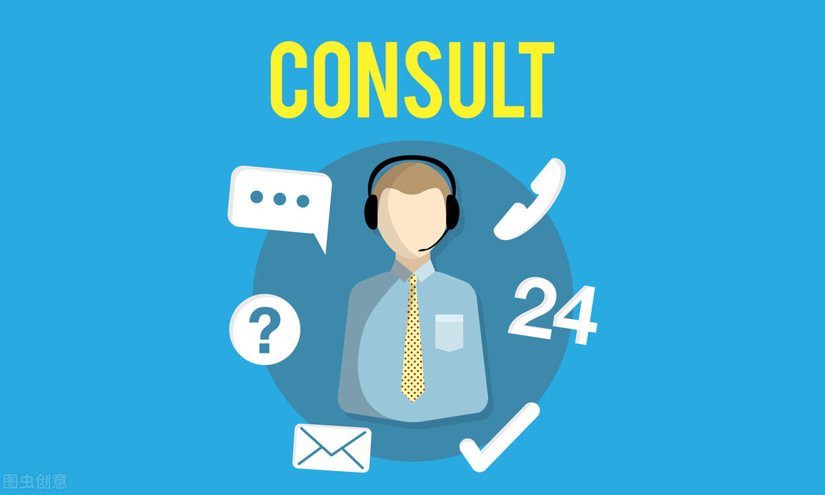 怎么操作微信公众号流程(怎么把微信公众号做起来)(2)