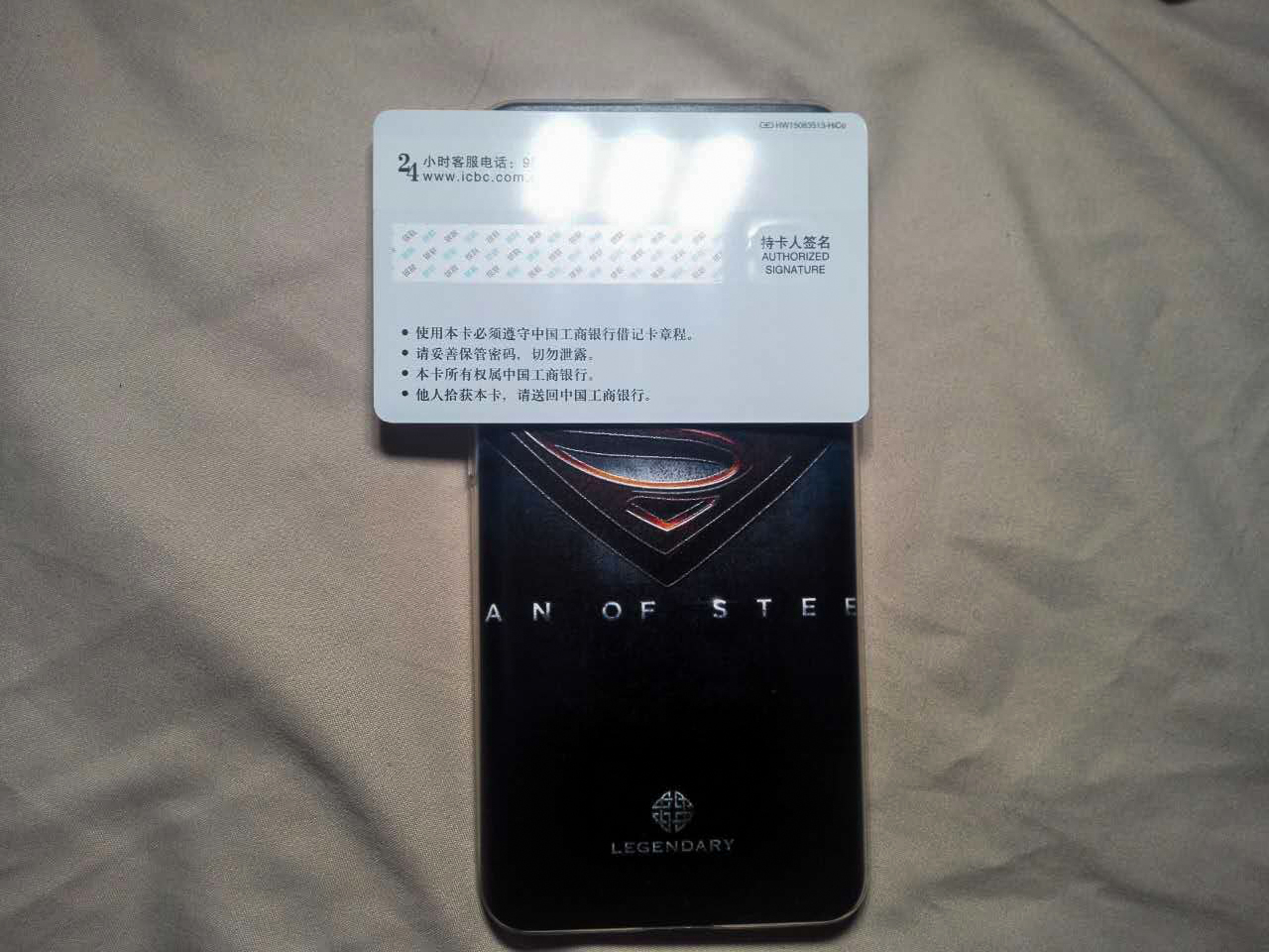 怎么添加淘宝银行卡(支付宝绑定银行卡不需要输入卡号)(5)