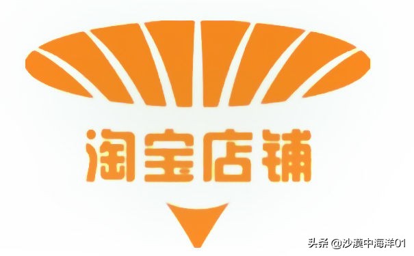 怎么看淘宝店铺排名(淘宝店铺卖家排名查询)(2)