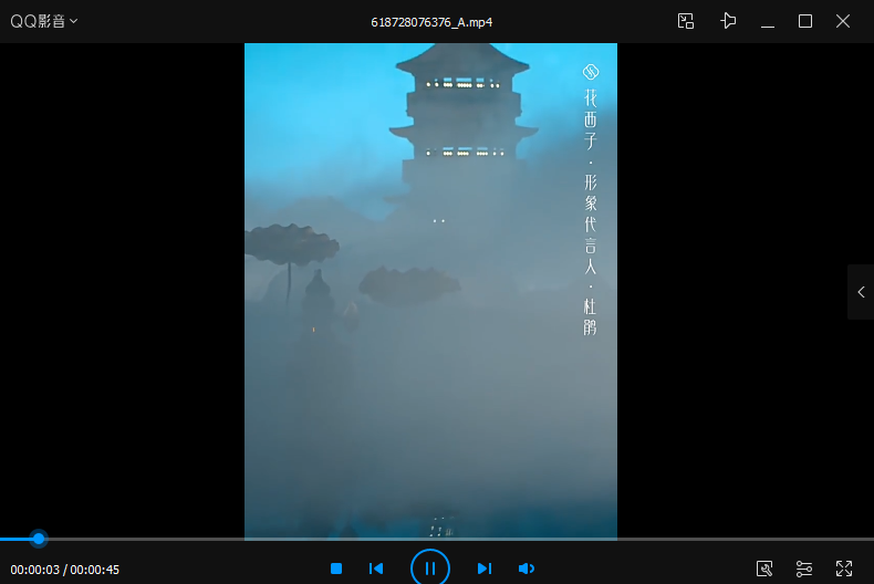 怎么获取淘宝主图视频(教你如何获取主图视频)(11)