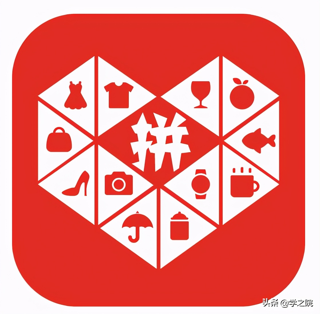 怎么解绑拼多多和微信的关联(怎样关闭拼多多的微信通知)(1)