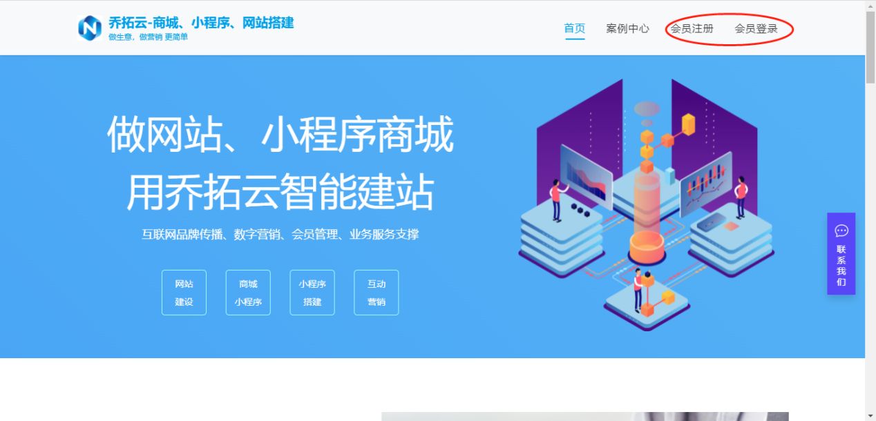 怎么通过微信推广产品(微信营销推广平台怎么做)(2)