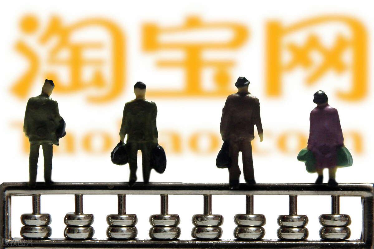 怎样做淘宝网店视频(淘宝视频上传尺寸是多少)(1)