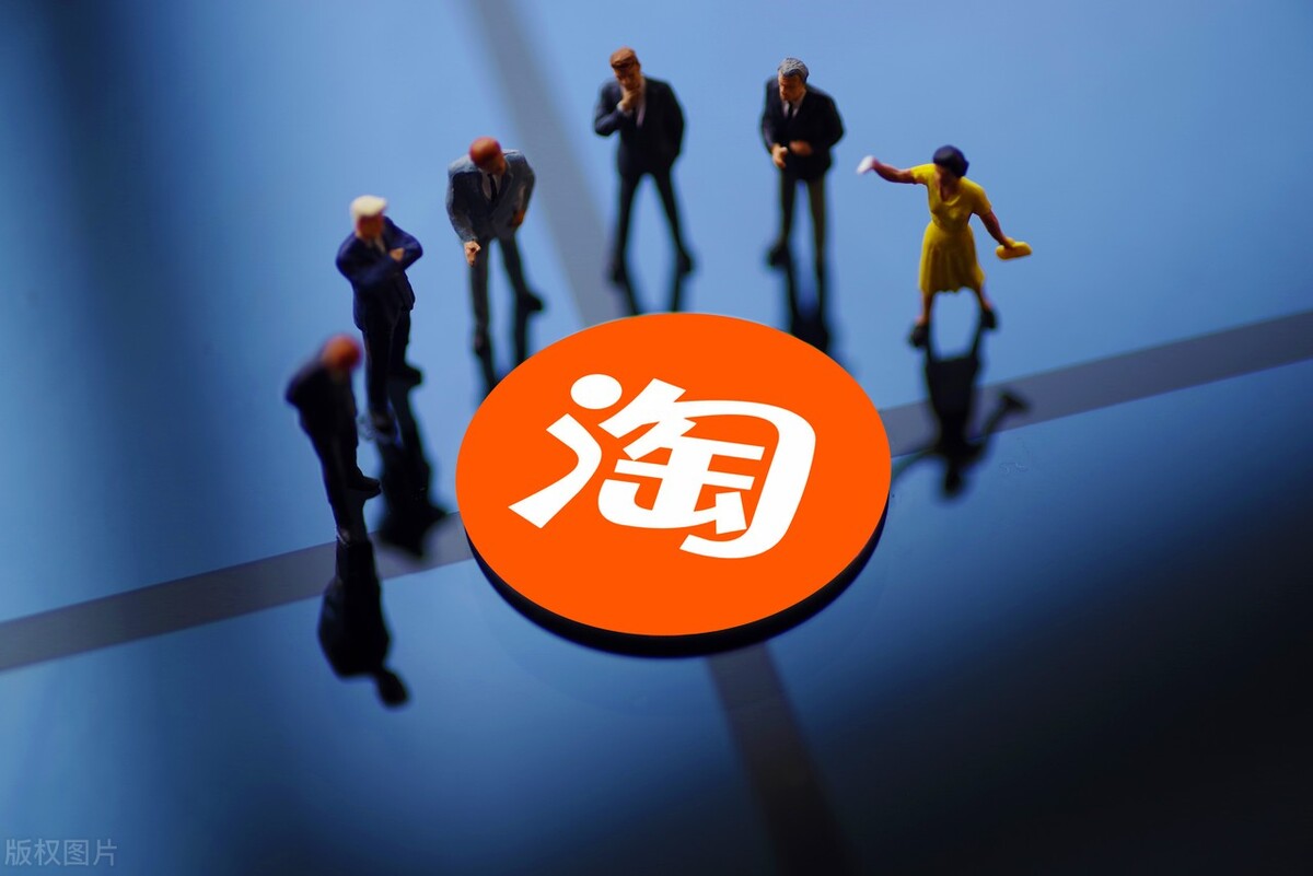 怎样做淘宝网店视频(淘宝视频上传尺寸是多少)(3)