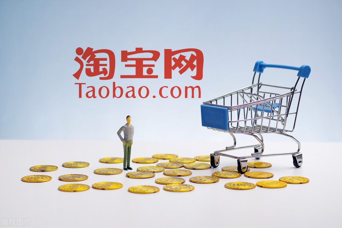 怎样做淘宝网店视频(淘宝视频上传尺寸是多少)(2)