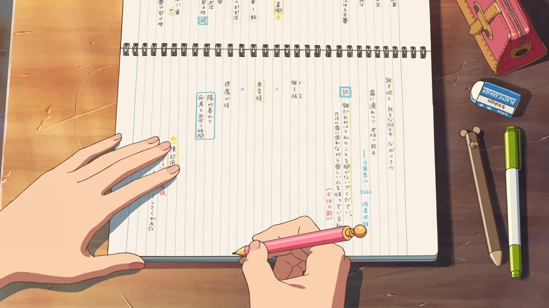 怎样在网上投稿赚钱(新手写文章到哪里投稿)(1)