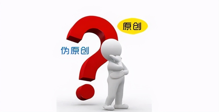 怎样增加微信粉丝量的方法(分享几个快速涨粉+阅读量的实用小技巧)(1)