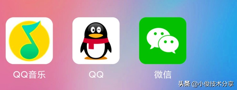 怎样提高微信安全性(微信怎么设置流畅度)(1)