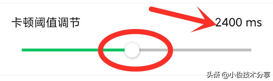 怎样提高微信安全性(微信怎么设置流畅度)(6)