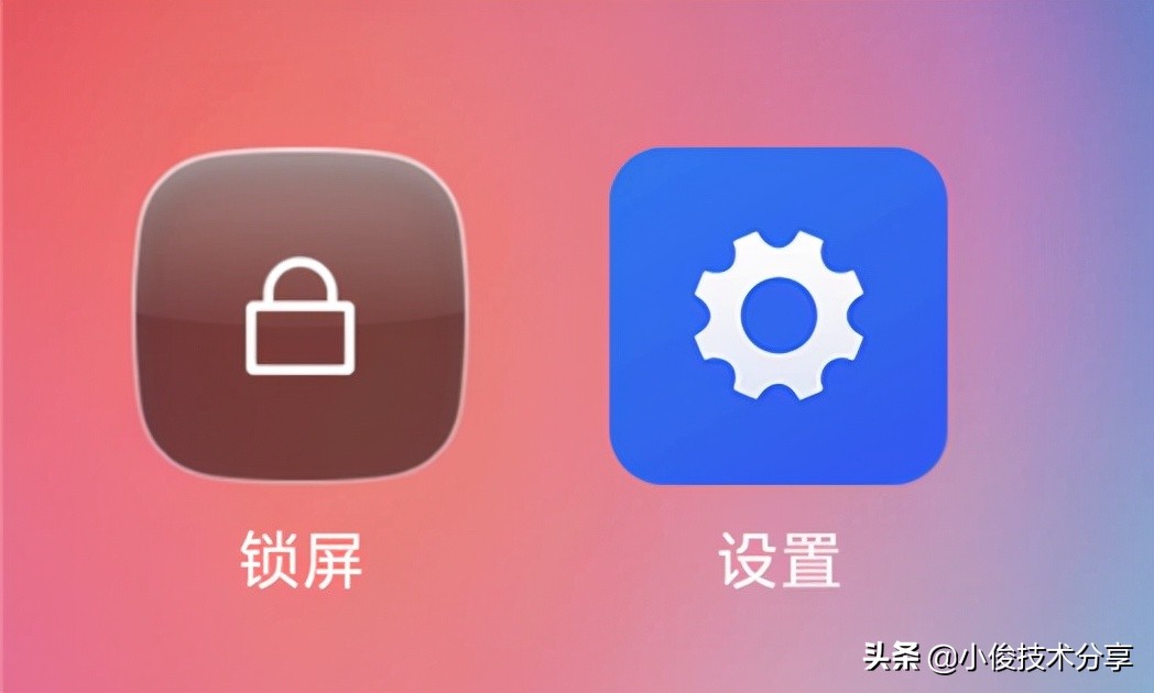 怎样提高微信安全性(微信怎么设置流畅度)(10)