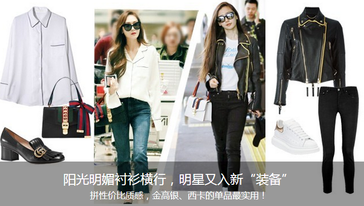 怎样提高淘宝达人粉丝(淘宝达人如何快速吸引粉丝)(2)