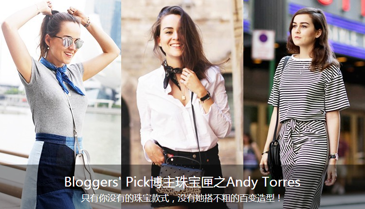 怎样提高淘宝达人粉丝(淘宝达人如何快速吸引粉丝)(3)