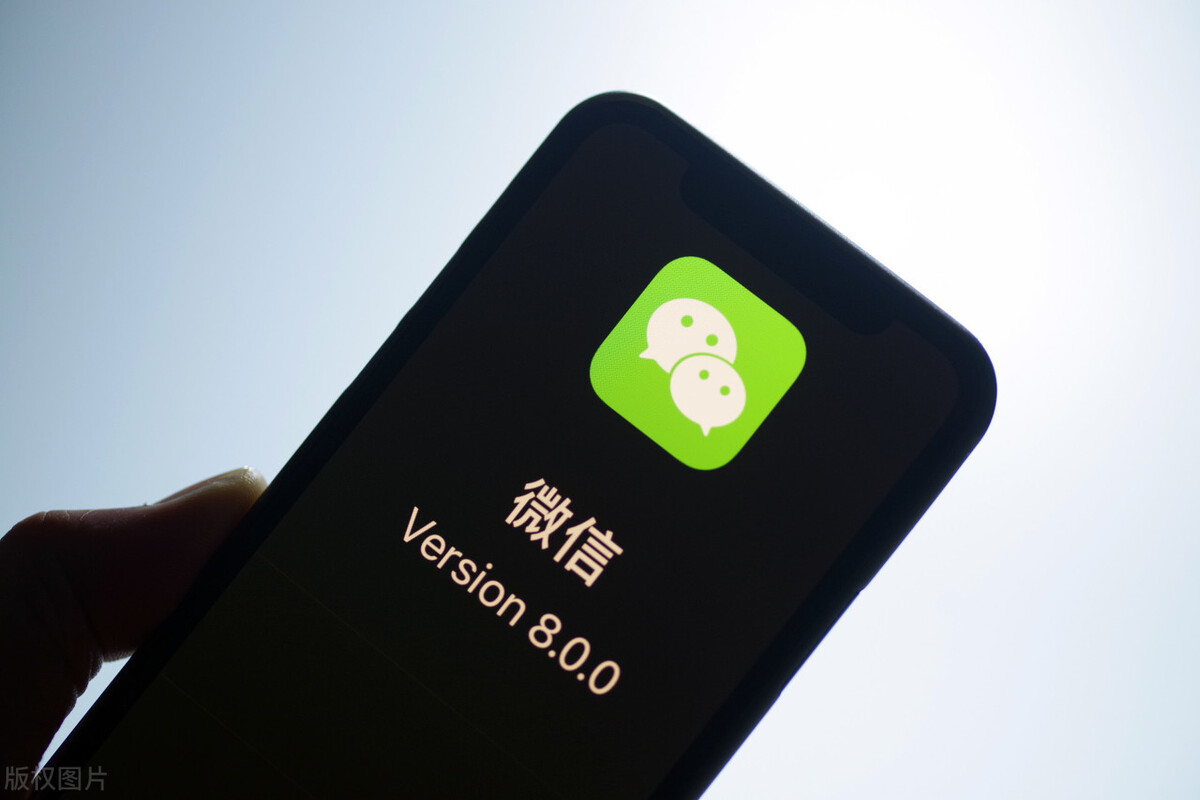 怎样清空微信好友(删除微信好友的两种方法)(1)