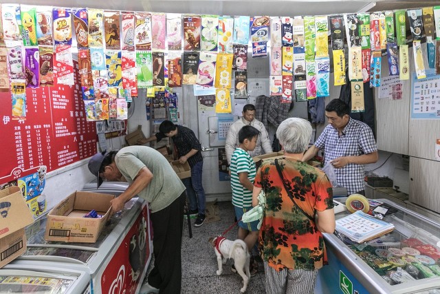 批发行业哪生意好做利润高（农民适合做什么生意暴利）(3)