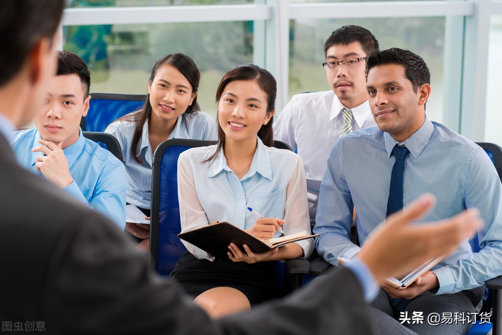 批发订货系统哪个好(网上订货平台哪个最好)(2)